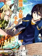 山海厨房 下饭综艺推荐