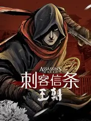 漫游者日记 人文旅行综艺
